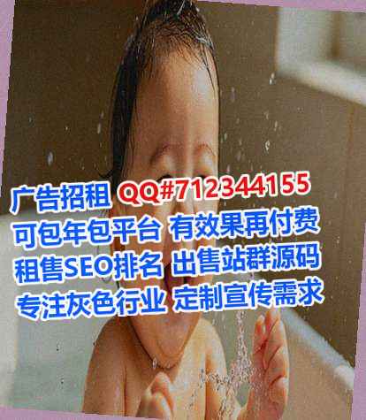 临澧试管文具经营部